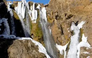 آبشار کوهرنگ