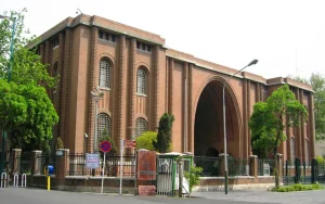 موزه ملی ایران (موزه هنرهای ملی)