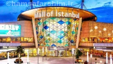 معرفی 10 بهترین مراکز خرید استانبول