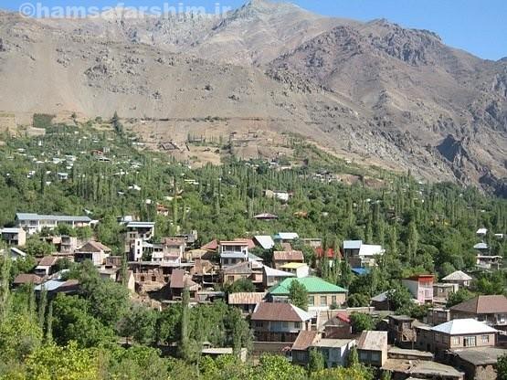 روستای افجه