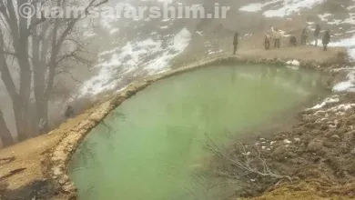 آبگرم رینه لاریجان