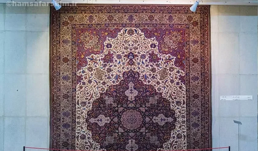 ۵۰ رج در موزه فرش ایران
