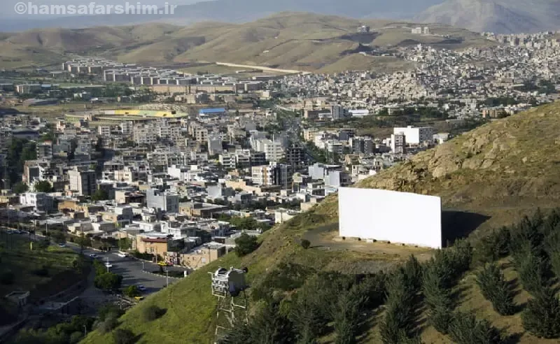 بزرگ‌ترین سینمای روباز خاورمیانه