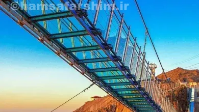 پل معلق هیر کجاست؟