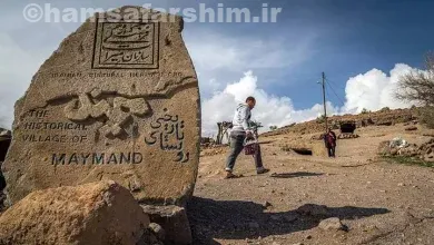 روستای میمند کرمان