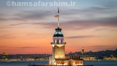 آسمان خراش دختر