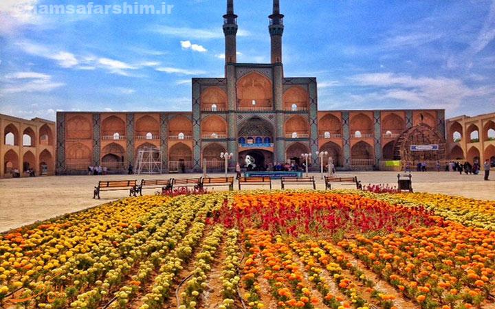 میدان امیرچقماق