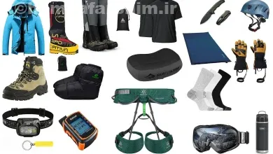 تجهیزات ضروری برای طبیعت گرد