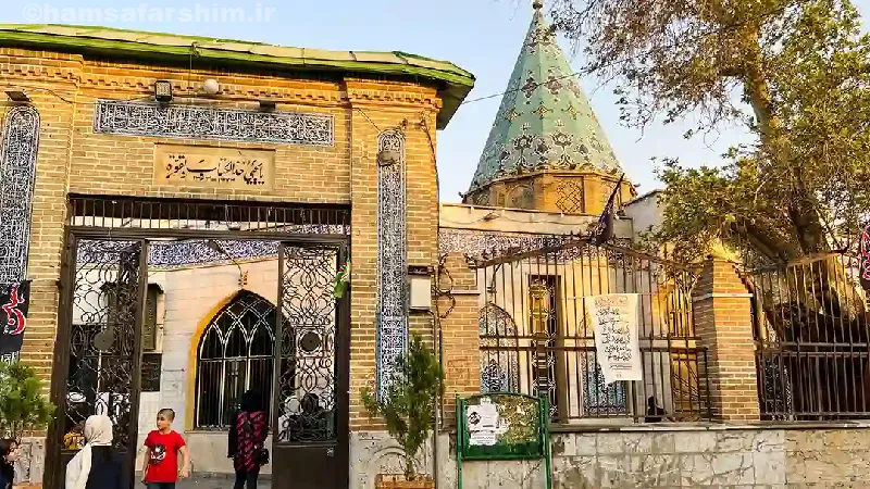 امامزاده یحیی