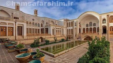 خانه منوچهری‌های کاشان