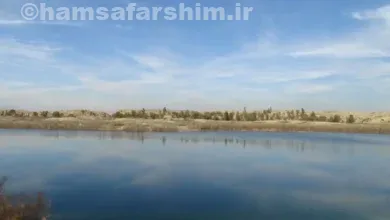 تالاب برم‌ شور فارس