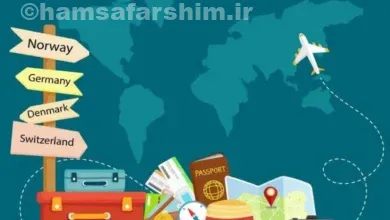 نکات مهم سفر خارجی