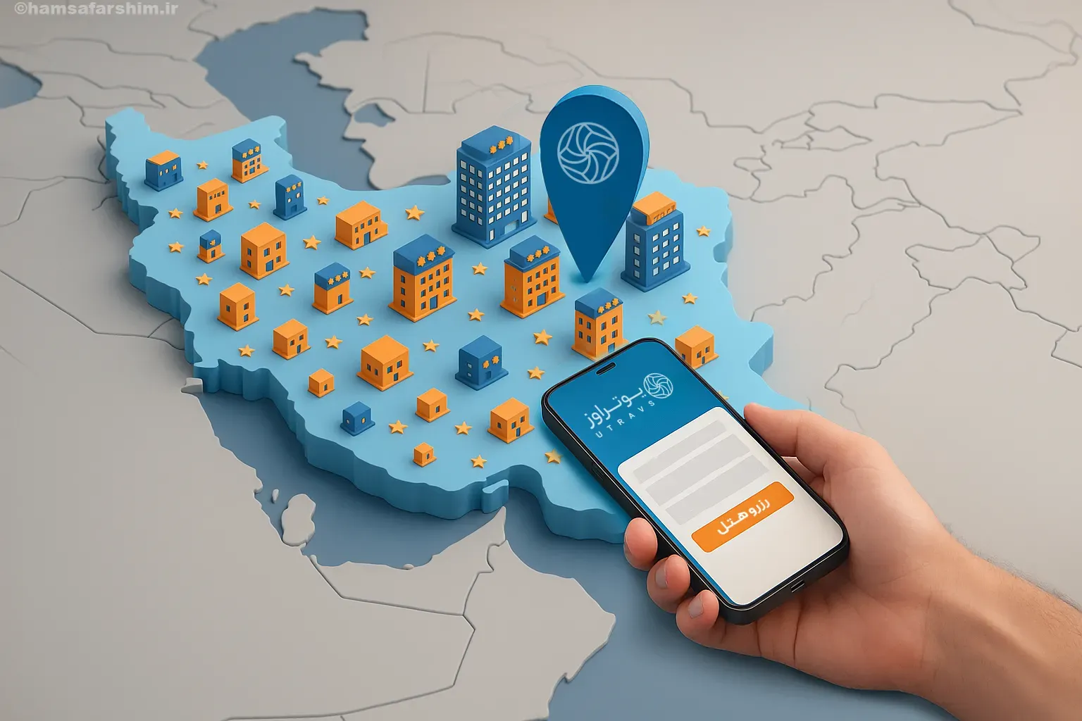 پایین ترین قیمت رزرو هتل در یوتراوز