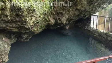 آبگرم فلکده مازندران