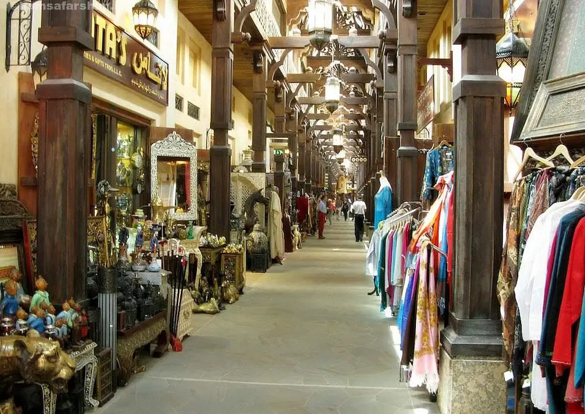 بازار مدینه جمیرا دبی