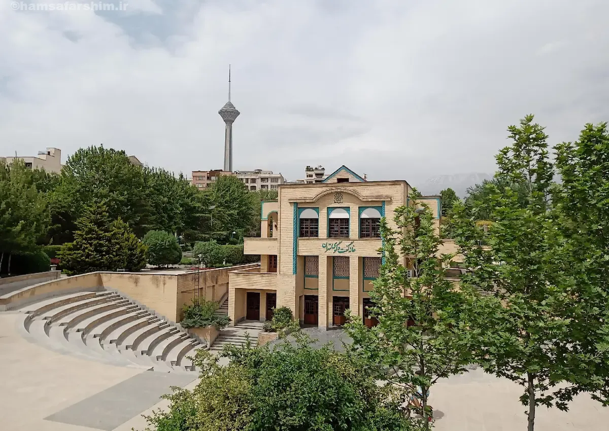 بوستان گفتگو تهران