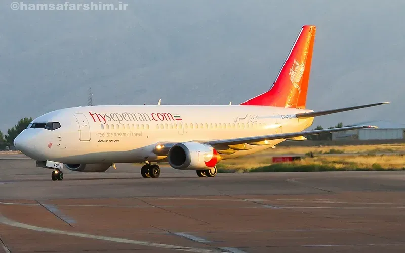 flysepehran-airlines-flight-to-bnd