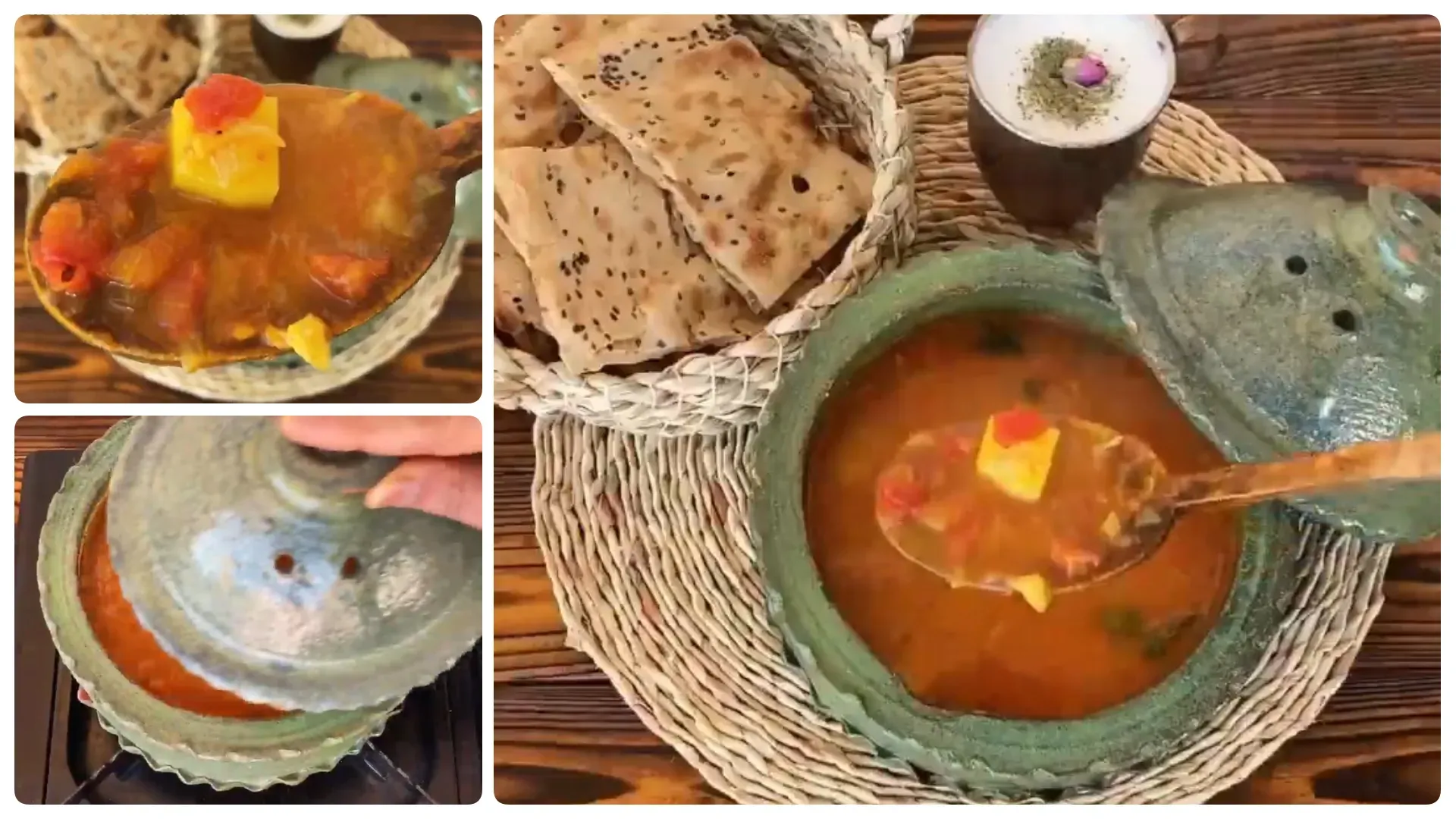 اوجیزیک سیستان و بلوچستان