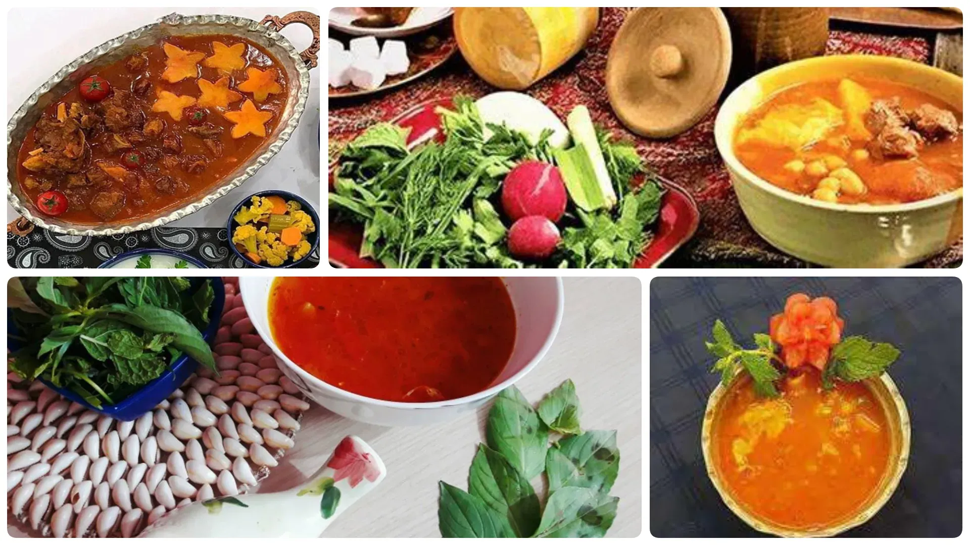 اوجیزک غذای محلی استان سیستان و بلوچستان