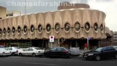 موزه دفینه میرداماد تهران