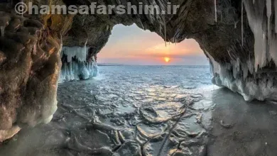 غار یخی چما کوهرنگ