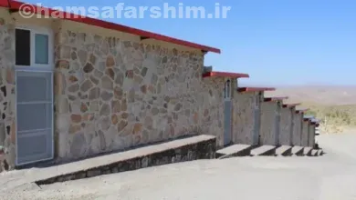 هتل مزرعه گردشگری خورشید دماوند