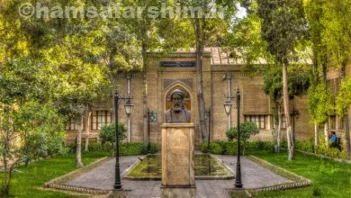 باغ موزه نگارستان تهران