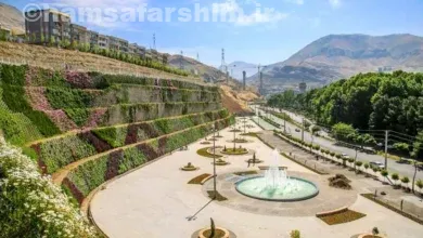 بوستان امید کرج