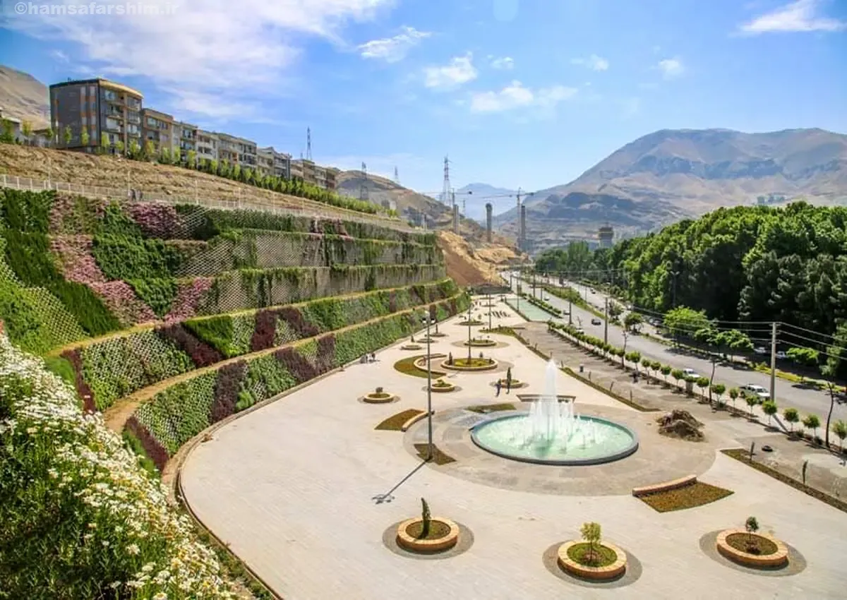 بوستان امید کرج