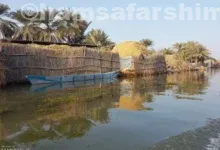 روستای صراخیه