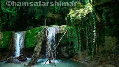 هفت آبشار تیرکن