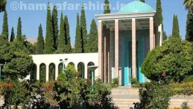 جاهای دیدنی شیراز