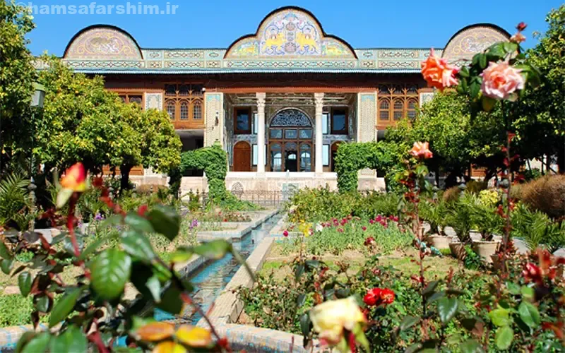 نارنجستان قوام