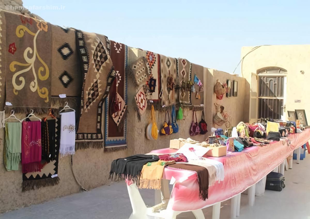 سوغاتی‌های برکه خلف