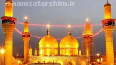 تور کربلا