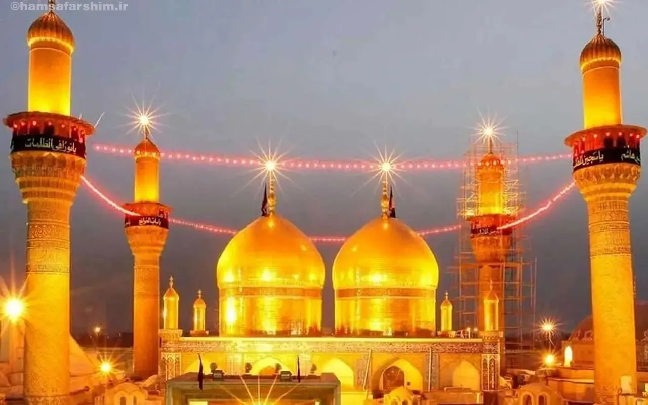تور کربلا
