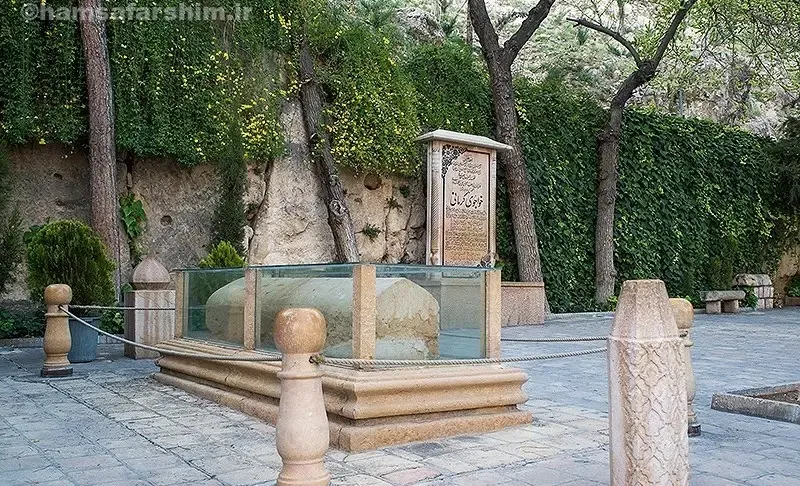 آرامگاه خواجوی کرمانی