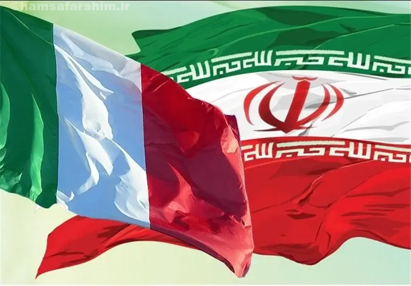 ایران، ایتالیا و مکزیک