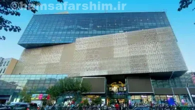 بازار چارسو تهران