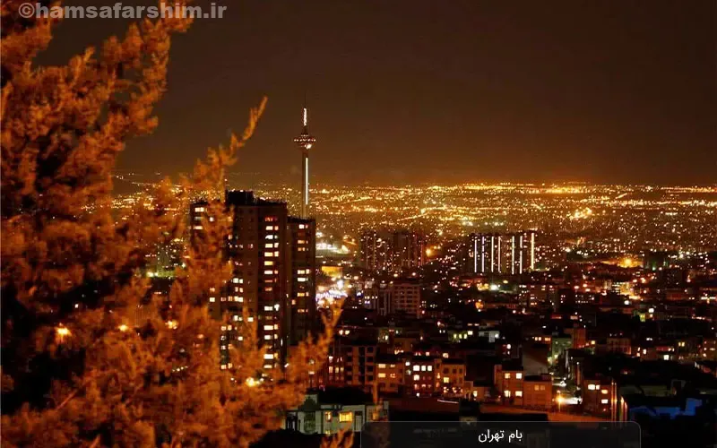 بام تهران (توچال)