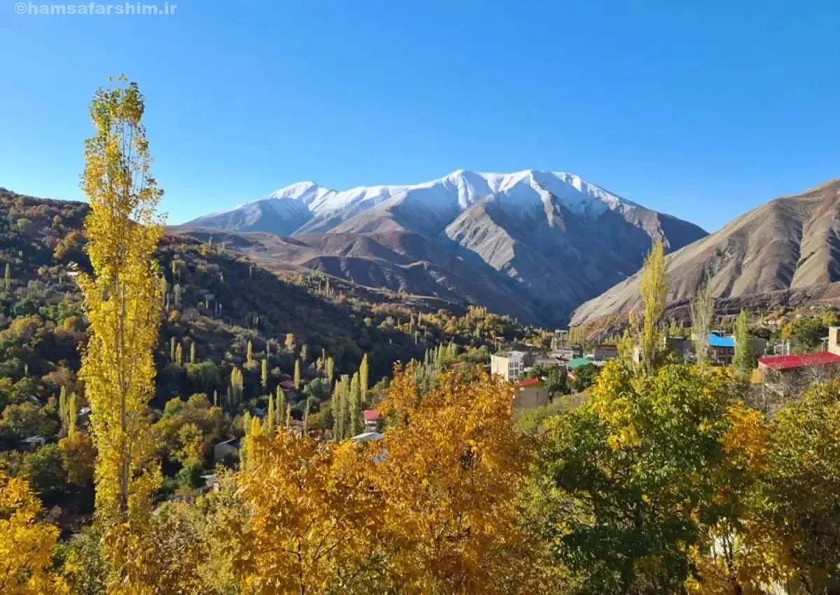 روستای امامه کجاست؟