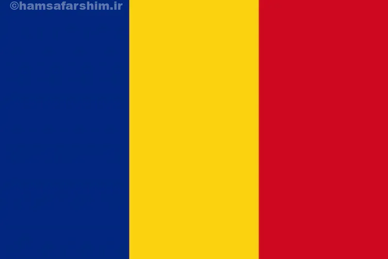 رومانی و چاد