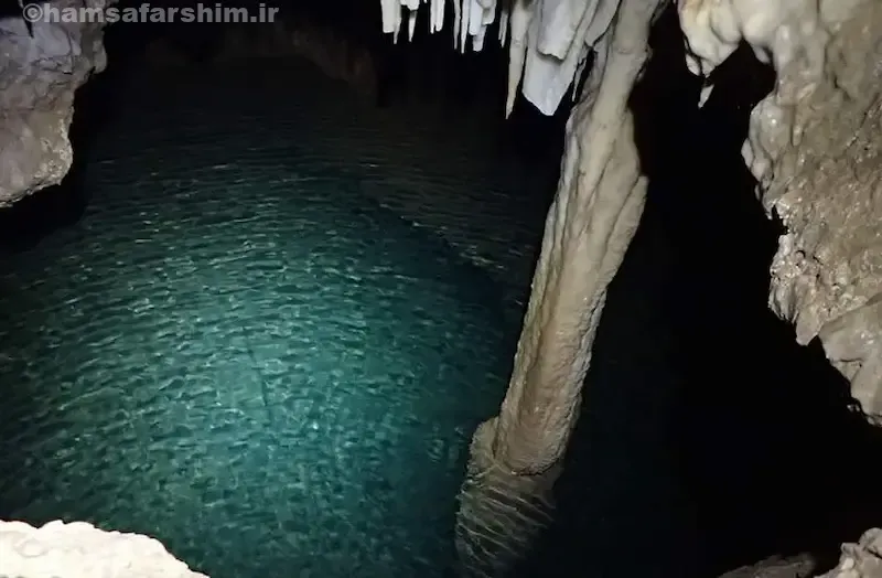 غار گل زرد کلاردشت