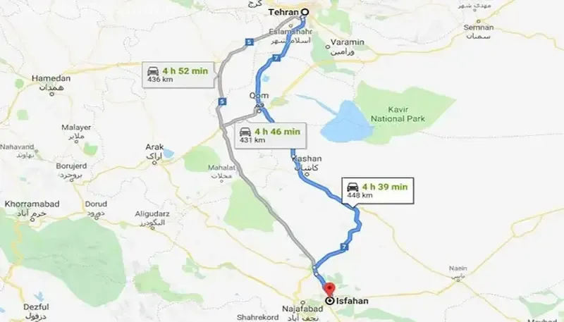 فاصله اصفهان تا تهران