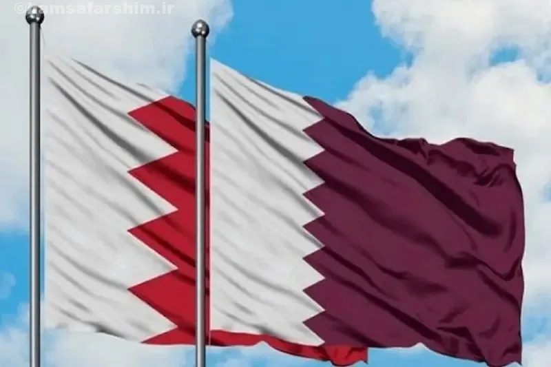 قطر و بحرین