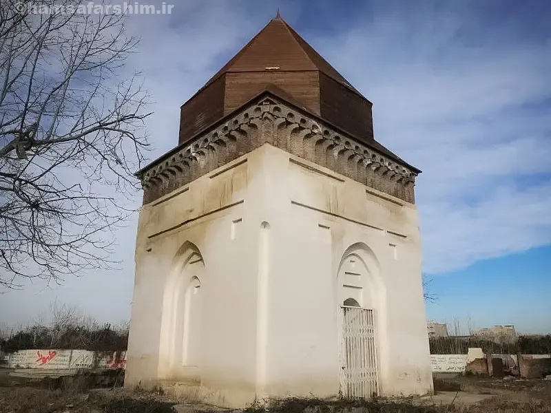 کوه آتشگاه آمل
