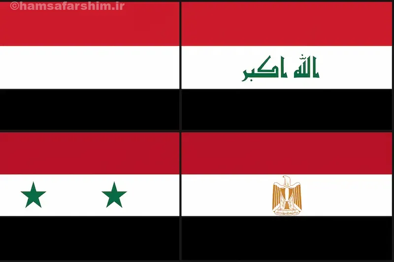 یمن، عراق، سوریه و مصر