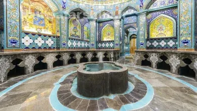 حمام مجیر اصفهان