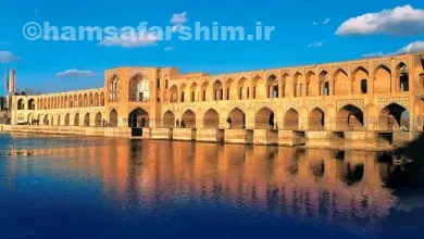 زاینده‌رود اصفهان
