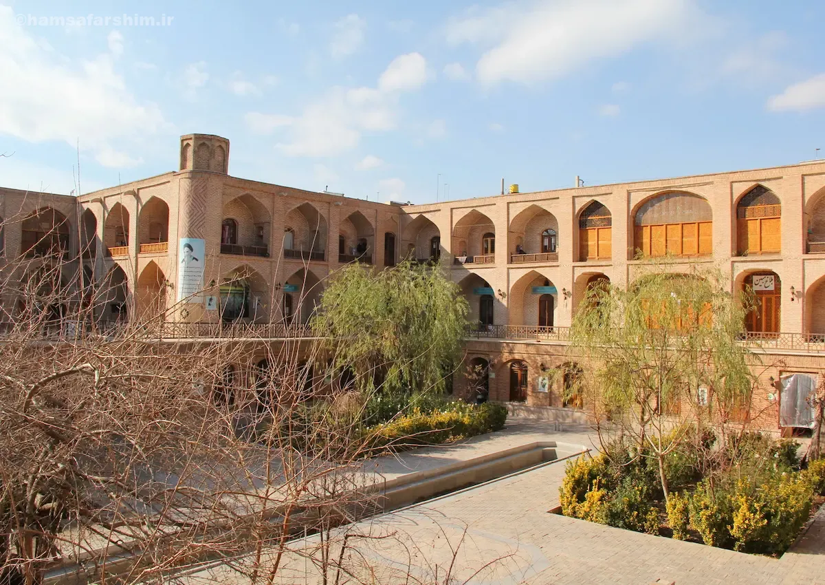 مسجد و مدرسه صالحیه قزوین